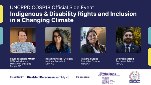 UNCRPD COSP18 official side event banner